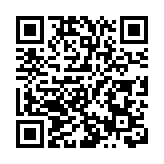 廣東省教育廳：一體推進教育發展 互融互通再攀高峰