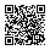 廣電總局：未標註許可證或備案號的微短劇不得上線傳播