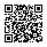 深圳北站增設地鐵免檢通道疏導客流