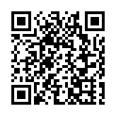 普寧同鄉聯誼會團拜賀新春