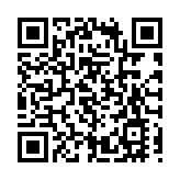 外交部：貿易戰關稅戰沒有贏家 施壓威脅對中國行不通