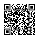 民建聯就發表倡議書 促請全面改革滲水辦