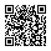 外交部回應香港公司運營巴拿馬運河附近港口問題