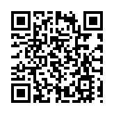 有片丨馬斯克政府效率部六名成員身份曝光 最大25歲 最小19歲