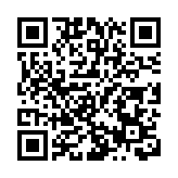 深圳羅湖區營商環境新藍圖 2025-2027行動計劃發布