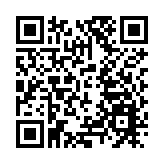 廣東省高質量發展大會︱創新驅動促廣東六大傳統產業集群煥發新生