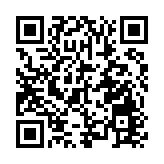 湖南城步：蛇年新春樂翻天 龍騰獅舞賀吉祥