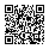 食安中心：一批法國生牛奶芝士或受大腸桿菌污染 已指示進口商回收