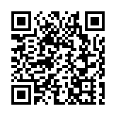 美國郵政：2月5日起繼續接收來自中國內地和香港的入境包裹