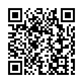 廣東加快發展金融和現代服務業 助推產業高質量發展