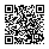 菲律賓眾議院彈劾副總統莎拉·杜特爾特 