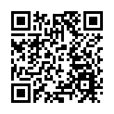 運流局與的士業界新春團拜 陳美寶：規管網約平台刻不容緩