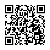 打造世界級旅遊平台 江門開平縣域農文旅融合發展顯成效