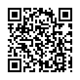 阿根廷宣布退出世界衛生組織