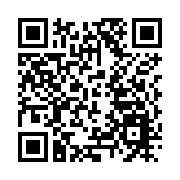 業界人士：2025年香港經濟預期積極穩健 