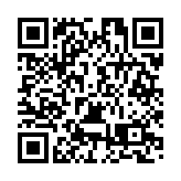 山東濱州打響「三大戰役」：實業之城的新突破