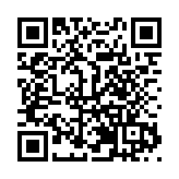 黑龍江寶清：乘「巳」而上　按下蛇年開工「啟動鍵」