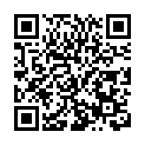 甘肅蘭州「新春第一會」：在創業創新領域集中發力「強省會」