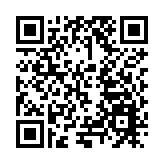 河南省第三人民醫院收到哈密市疾控中心感謝信