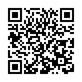 四川綿竹：春節大假期間實現旅遊收入99859.36萬元