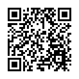 海南儋州春節假期「火力全開」實現旅遊總花費超8.7億元