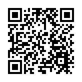 全運會航空模型項目預賽5月在四川北川舉行