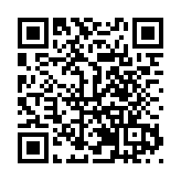 海南自貿港建設加速 瓊港三亞示範區成投資熱土