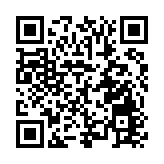 黑龍江雙鴨山：開展「青春躍動雙鴨山，英才齊聚迎亞冬」主題系列活動