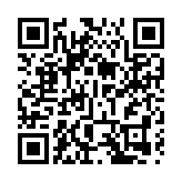 美對華加徵關稅涵蓋港貨 丘應樺促美方盡快糾正錯誤行為