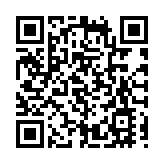 【投資理財】開兒童儲蓄戶口 儲起利是學理財