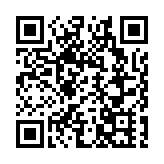 皖休寧：年味濃  活力旺