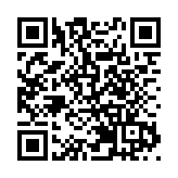 廣東已正式成立民營經濟發展局