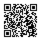 【A股開盤】三大指數集體低開 ERP概念板塊跌幅居前