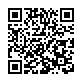 戶外廣告巨頭德高集團落子深圳福田