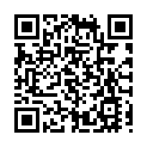 ​6名中國公民在菲被綁架撕票案，嫌疑人落網