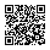 公屋聯會倡放寬居屋白表買家首期至半成