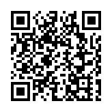深圳連續第二年零霾日
