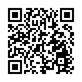 台媒：「美國在台協會」主席羅森伯格疑被解僱