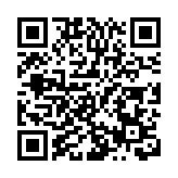 立法會審議保護關鍵基礎設施草案 李百全：不針對商業秘密及個人資料