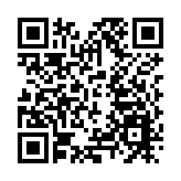 大抓經濟、大抓產業、大抓項目 江蘇泰州召開「新春第一會」