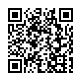 魯商集團募集不超5億元資金「輸血」零售業