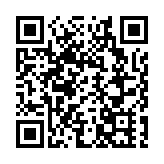 司徒拔道旅巴交通意外 12歲學童捱撞半昏迷送院