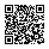 巴拿馬否認讓美政府船隻免費通航