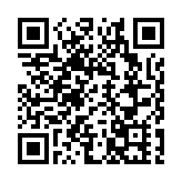 日產放棄繼續與本田的整合計劃 物色新合作夥伴