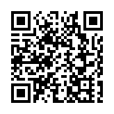 歐盟氣候機構：2025年1月是有記錄以來最熱的1月