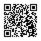 【張眼看天下】特朗普AI政策會有哪些特點