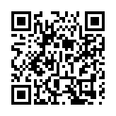 十五運會和殘特奧會廣東賽區市場開發首批簽約儀式舉行 12家夥伴贊助13.6億人民幣