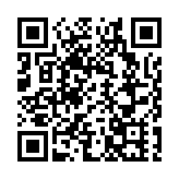 鄉議局舉行新春團拜 麥美娟：冀全力支持北都發展