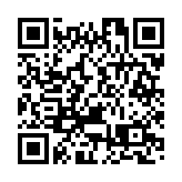 菲律賓南部一直升機墜毀 已致多人遇難