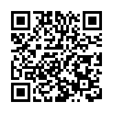 中國進出口銀行北京分行原黨委書記、行長吳少華被查